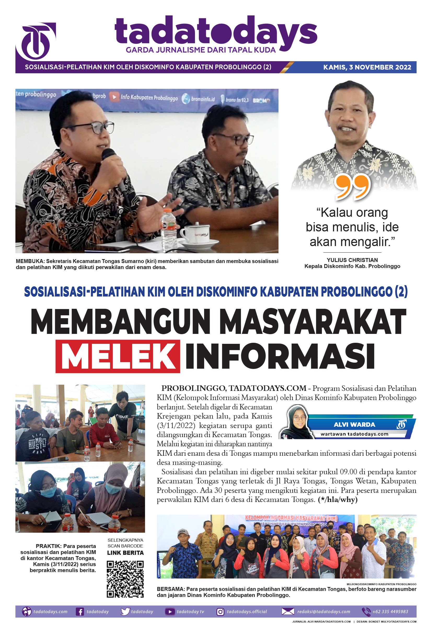 Sosialisasi-Pelatihan KIM oleh Diskominfo Kabupaten Probolinggo (2)